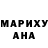 MDMA кристаллы Meangirl Production