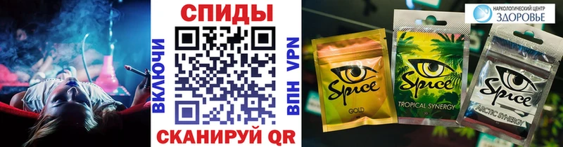 Купить где  Далматово  БУТИРАТ бутик 