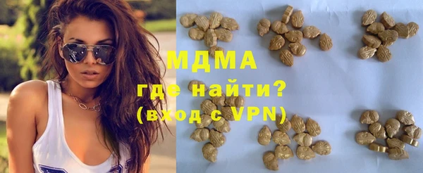a pvp Иннополис