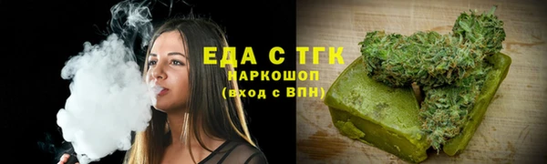 a pvp Иннополис