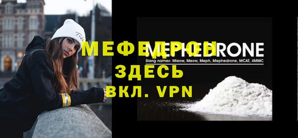 a pvp Иннополис