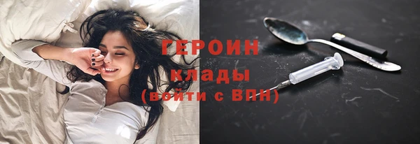 амф Инсар