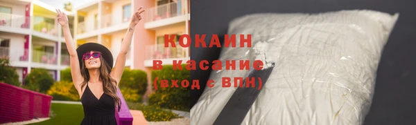 амф Инсар