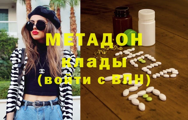 мет Инта