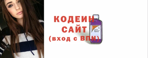 a pvp Иннополис