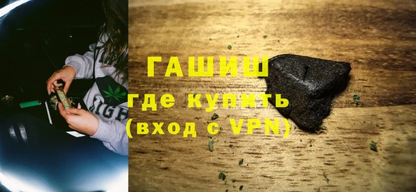 амф Инсар