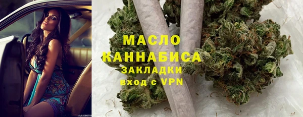 амф Инсар