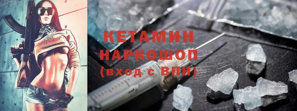 амф Инсар